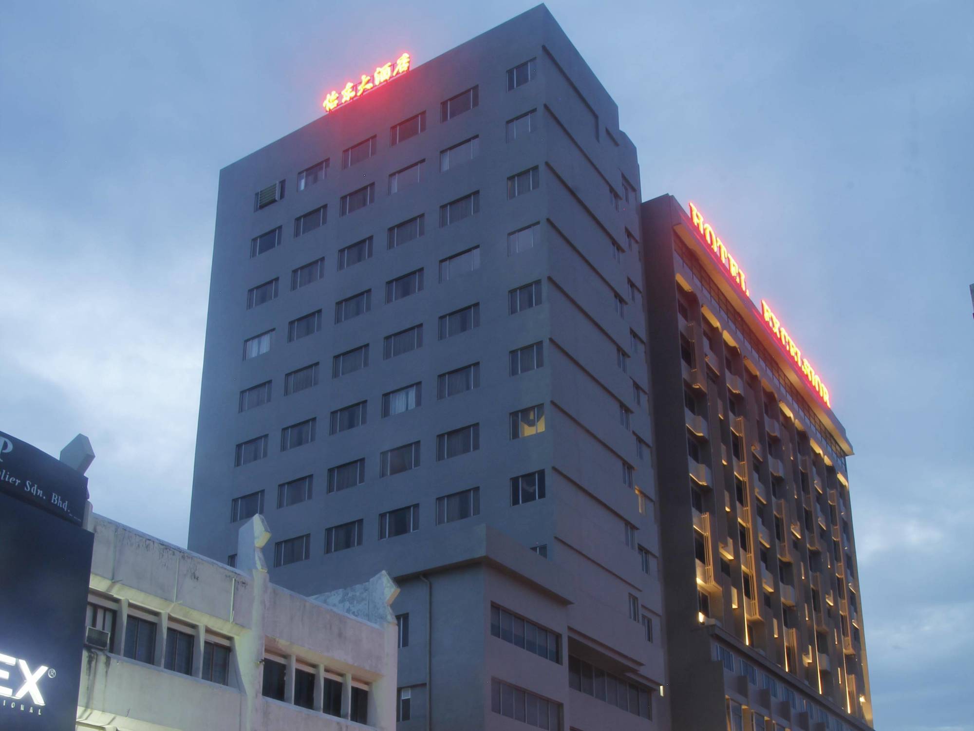 Hotel Excelsior Ipoh Exteriér fotografie